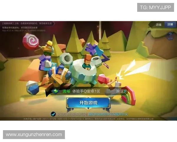 真人现金真人登入游戏攻略大全，帮助玩家快速掌握技巧提升盈利能力