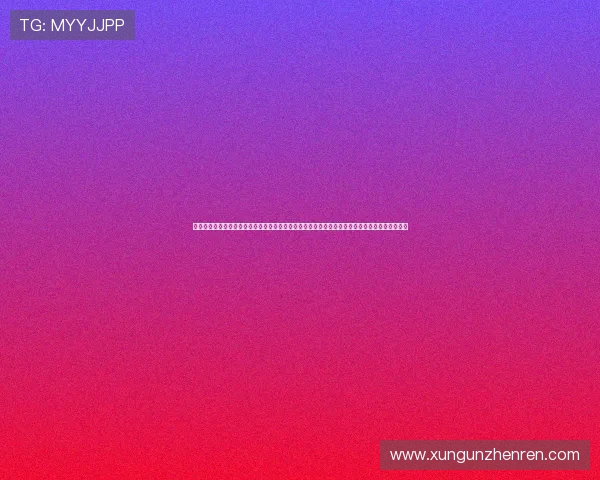 真人视讯线上官方入口正规可靠，丰富多样的游戏内容满足不同玩家的娱乐需求优质客服全天在线