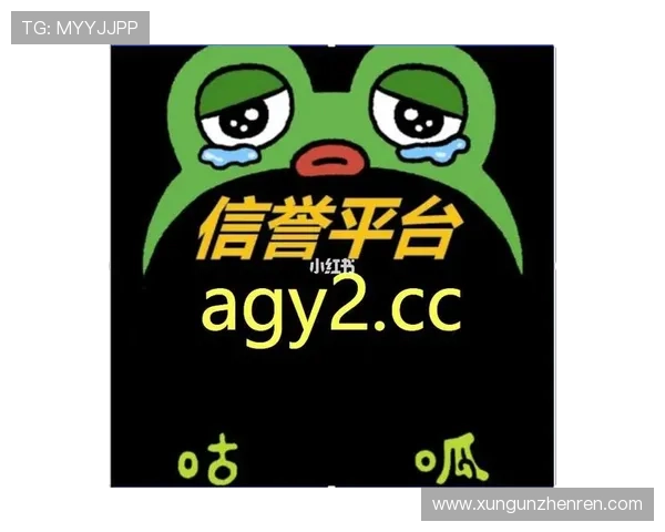 通过ag真人直营官网平台，轻松存取款，体验便捷高效的真人娱乐支付流程