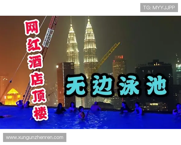 马来西亚赌场云顶是谁开的，揭示其成立历史和经营团队的详细信息