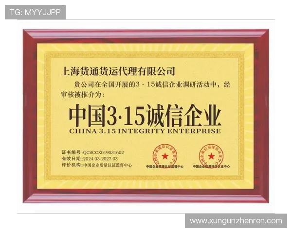 PA真人娱乐VIP最新动态与新闻,掌握行业最新优惠与活动信息 PA真人娱乐VIP最新动态与新闻,掌握行业最新优惠与活动信息