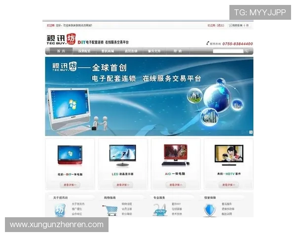 探索AG视讯官网官方平台提供的丰富游戏种类与最新优惠活动全方位提升您的娱乐体验 探索AG视讯官网官方平台提供的丰富游戏种类与最新优惠活动全方位提升您的娱乐体验
