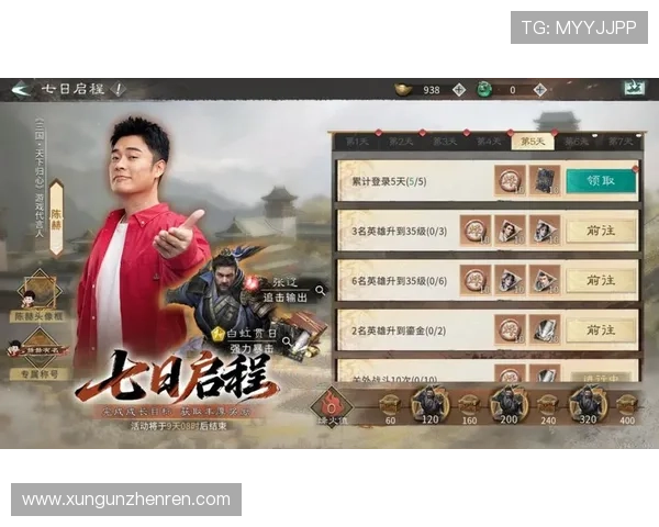 注册酷游真人游戏即可获得的独家优惠和奖励详细介绍帮助你轻松获取福利
