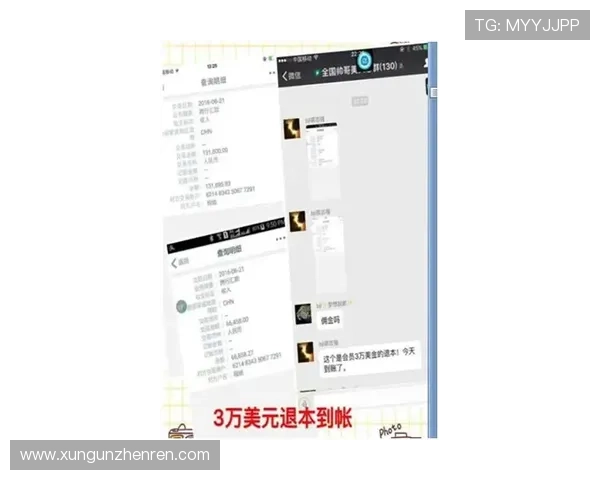 百家官网注册入口全面指南帮助新手快速注册并畅玩百家游戏