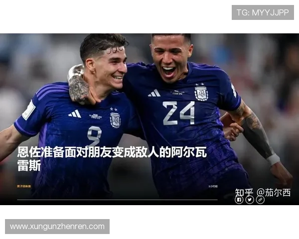 2026年世界杯约旦与阿根廷比赛的直播渠道和观看方式全攻略 2026年世界杯约旦与阿根廷比赛的直播渠道和观看方式全攻略