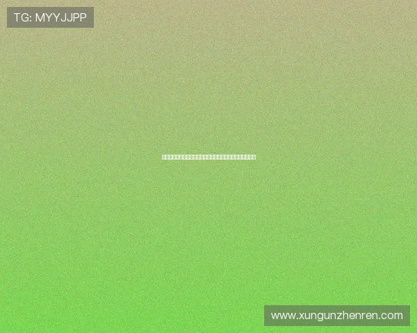 加入真人视讯会员享受世界杯期间高清直播与互动交流新体验 加入真人视讯会员享受世界杯期间高清直播与互动交流新体验