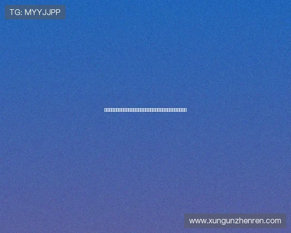 亚星真人版会员注册助力体育爱好者第一时间掌握世界杯热点资讯与精彩集锦 亚星真人版会员注册助力体育爱好者第一时间掌握世界杯热点资讯与精彩集锦